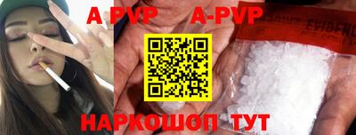 сатива Дубна