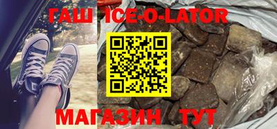 сатива Дубна