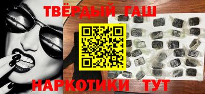 кокс Балашиха