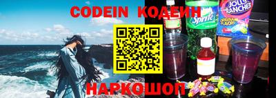 метадон Балаково