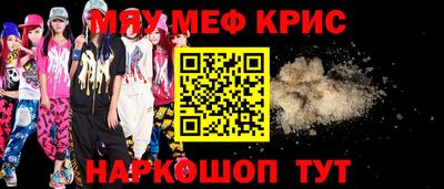 сатива Дубна