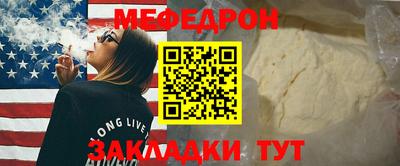 кокс Балашиха