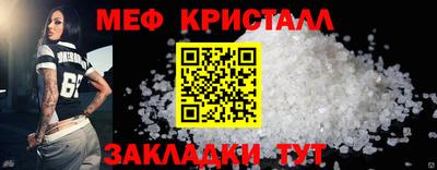 сатива Дубна