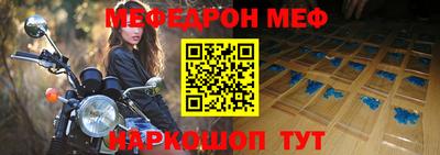 сатива Дубна