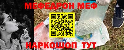 кокаин премиум Азнакаево