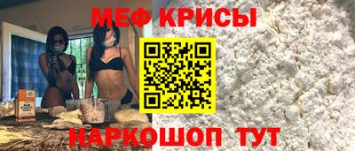 метадон Балаково